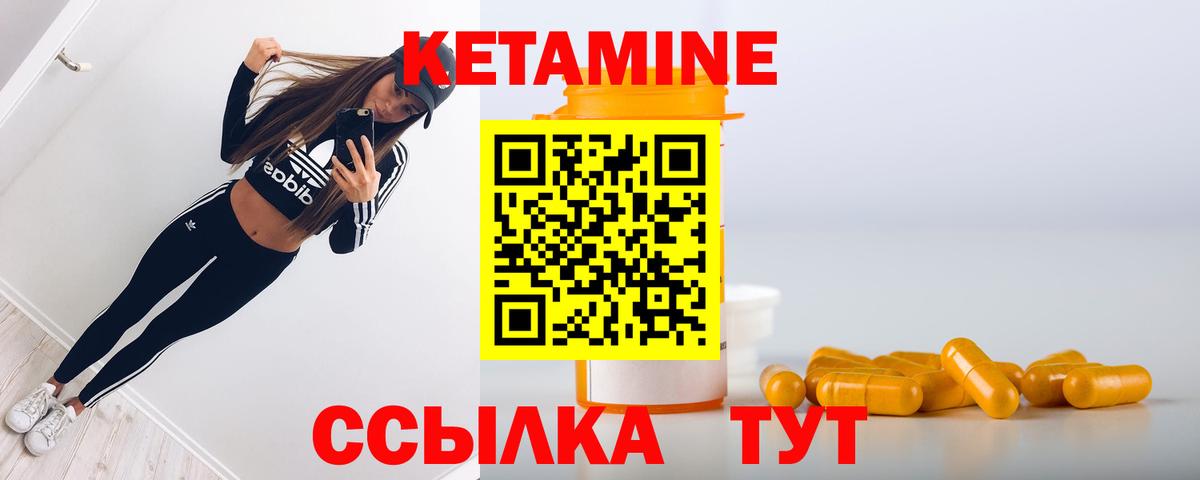 Конопля  Вход с VPN  Меф МЯУ МЯУ   Великий Устюг  ГАШ  COCAIN  ЭКСТАЗИ 