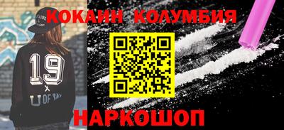 гашиш Кимры