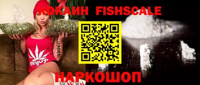 гашиш Кимры