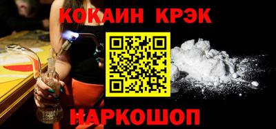 гашиш Кимры