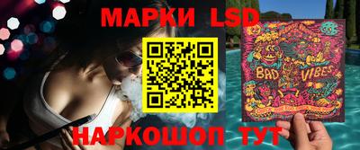 метамфетамин Коммунар