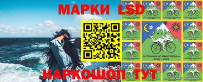 соль курить ск Комсомольск-на-Амуре