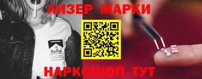 скорость mdpv Кинель