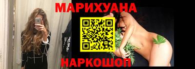 молекула духа Кингисепп