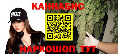 гашиш Кимры