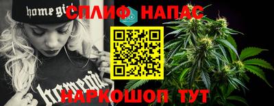 гашиш Кимры