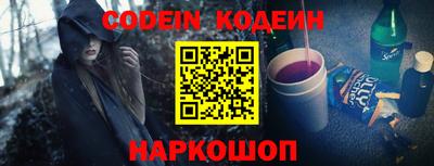 герыч Конаково