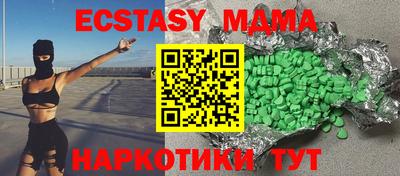гашиш Кимры
