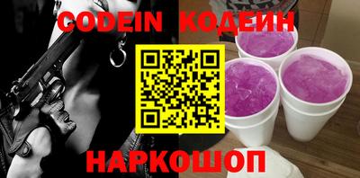 герыч Конаково