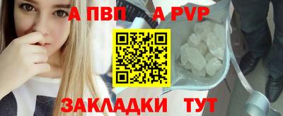 гашиш Кимры