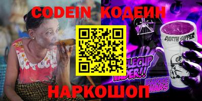 гашиш Кимры