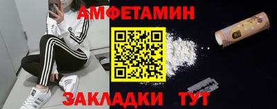 скорость mdpv Кинель