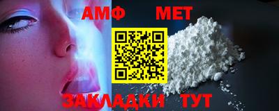 скорость mdpv Кинель