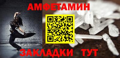 гашиш Кимры