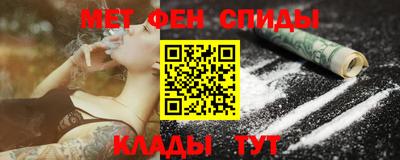 гашиш Кимры