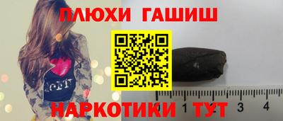 скорость mdpv Кинель