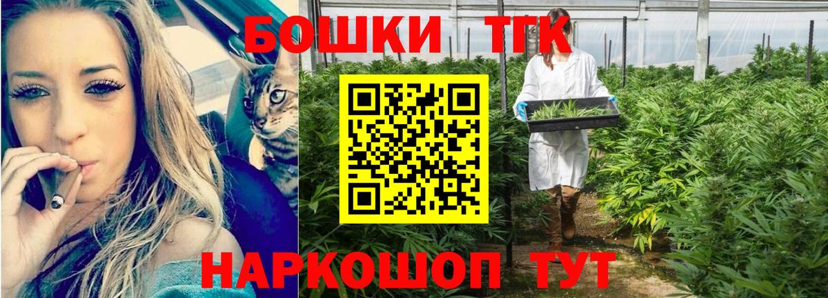 Великий Устюг  Каннабис индика  МАРИХУАНА план  Вход с VPN  Конопля AK-47  Канабис индика 